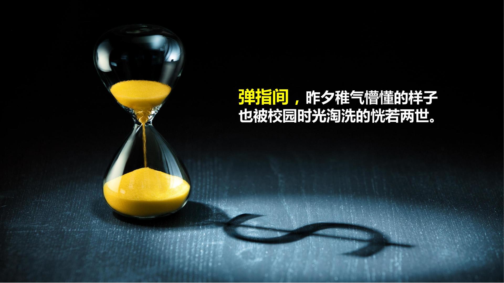 实验音乐专辑《夜航》