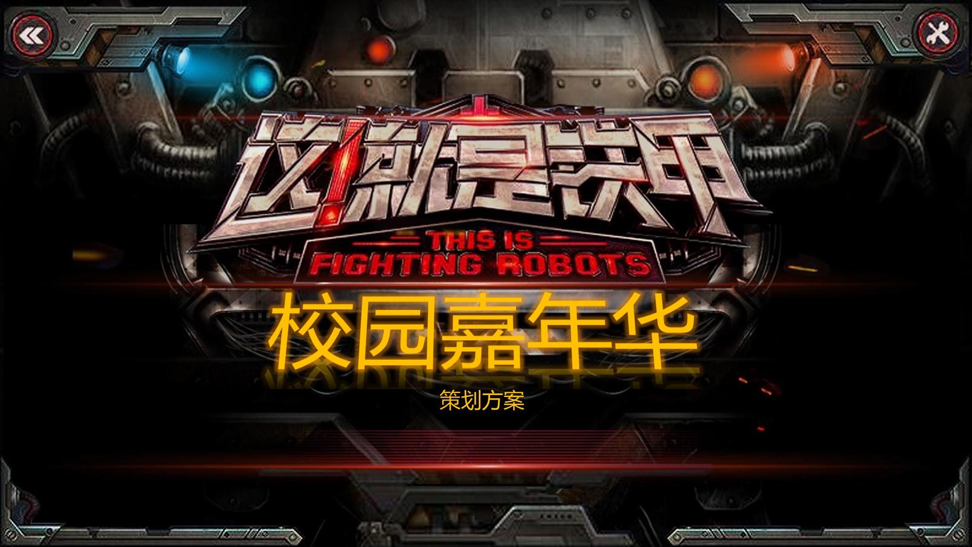 汇华影视文化完成年度重点项目阶段性成果发布
