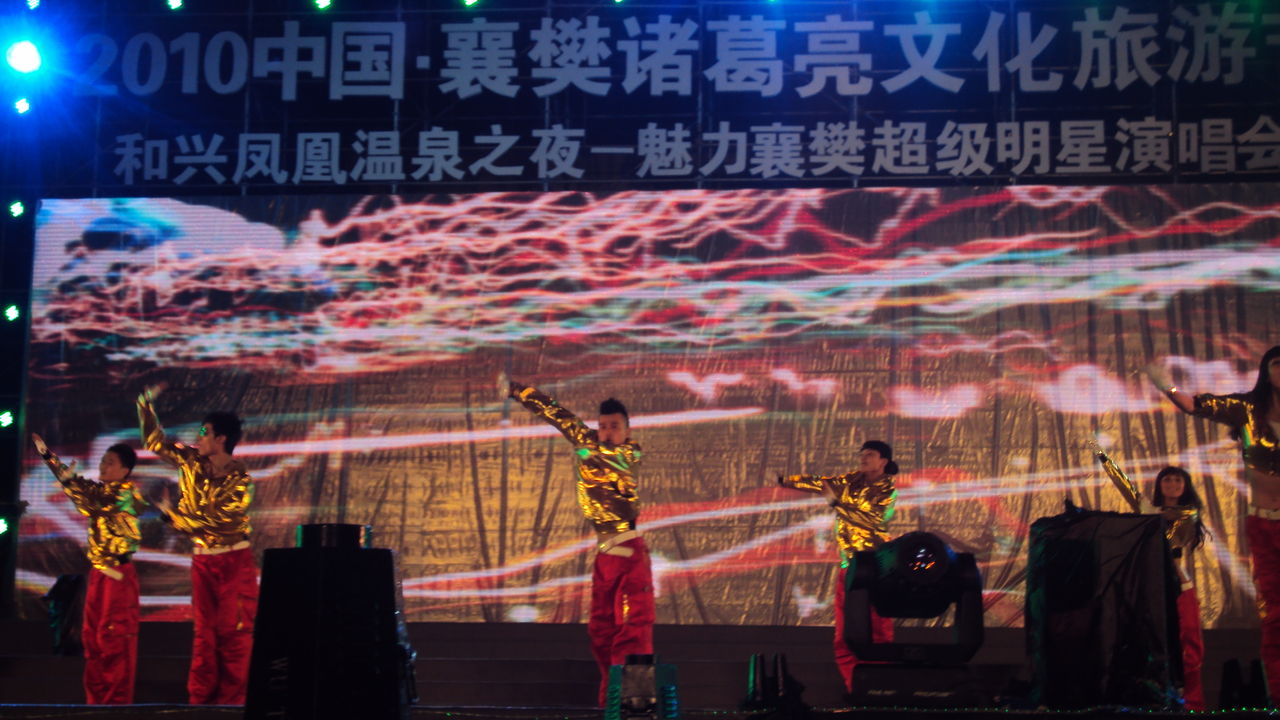 汇华影视平台举办文化与科技融合主题沙龙